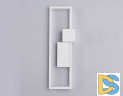 Настенный светильник Ambrella Light Comfort FL5222