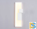 Настенный светильник Ambrella Light Comfort FL5222