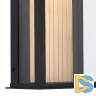 Уличный настенный светильник Favourite Glow 4302-1W