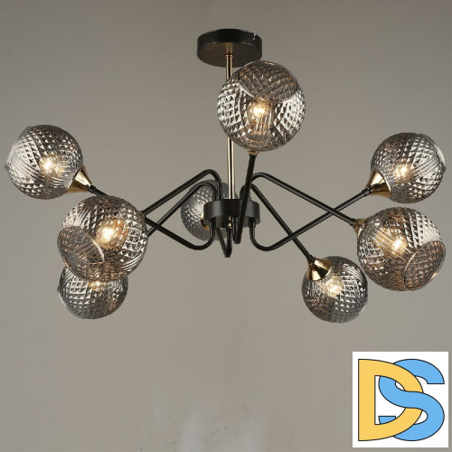 Люстра на штанге Reluce 04898-0.3-08 COFFEE+FGD