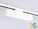Трековый однофазный светильник Ambrella Light Track System GL6761