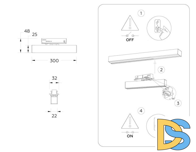 Трековый однофазный светильник Ambrella Light Track System GL6761