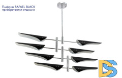 Люстра на штанге Crystal Lux Rafael RAFAEL SP8 CHROME