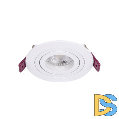 Встраиваемый светильник Favourite Lamppu 4541-1C