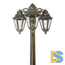 Уличный фонарь Fumagalli Ricu Bisso/Anna 3L Dn E22.157.S30.BXF1RDN