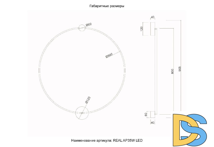 Настенный светильник Crystal Lux REAL AP35W LED BRASS