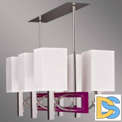 Потолочная люстра Kemar Riffta RF/6/V
