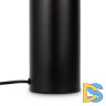 Настольная лампа Freya Eleon FR5218TL-02B1