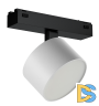 Трековый магнитный светильник iLedex Vision 4825-047-D90-10W-110DG-4000K-WH