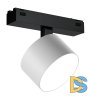 Трековый магнитный светильник iLedex Vision 4825-047-D90-10W-110DG-4000K-WH