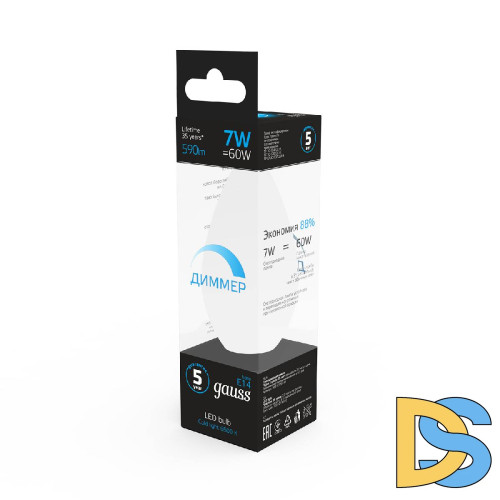 Лампа светодиодная диммируемая Gauss E14 7W 6500K свеча матовая 103101307-D