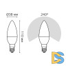 Лампа светодиодная диммируемая Gauss E14 7W 6500K свеча матовая 103101307-D