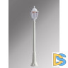 Садовый светильник Fumagalli E35.158.000.WXH27
