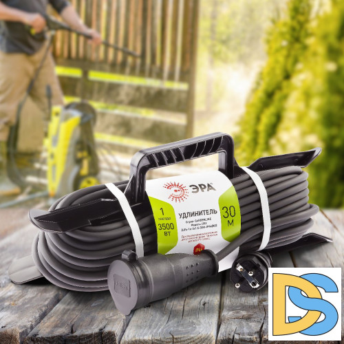 Удлинитель силовой Эра UFx-1e-3x2,5-30m-IP44(KG) Б0050872