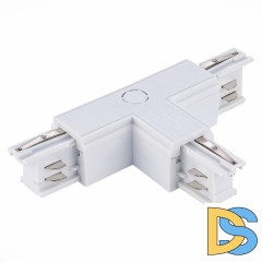 Т-образный левый токоподвод для трехфазного шинопровода ST Luce ST030.509.16L1