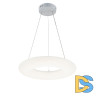 Подвесной светильник Escada Soft 10258/1LED