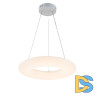 Подвесной светильник Escada Soft 10258/1LED