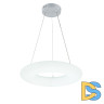 Подвесной светильник Escada Soft 10258/1LED