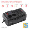 Стабилизатор Эра СНК-600 Б0032468