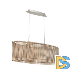 Подвесной светильник Eglo Sendero 96194