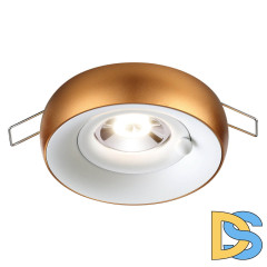 Встраиваемый влагозащищенный светильник Novotech Water 370800