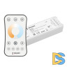 Диммер Arlight SMART-SET-PWM-102-72-MIX-SUF White 12-24V, 2x5A, ПДУ RING 10кн, 2.4G 036184