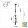 Подвесной светильник Odeon Light Bell 4892/3
