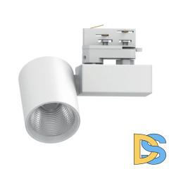 Трековый трехфазный светильник Feron AL148 51606