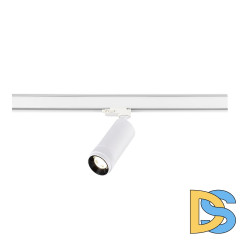 Трековый трехфазный светильник ST Luce Zoom ST691.536.20