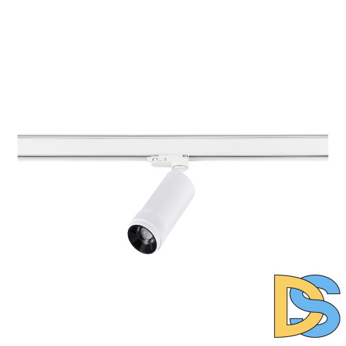 Трековый трехфазный светильник ST Luce Zoom ST691.536.20