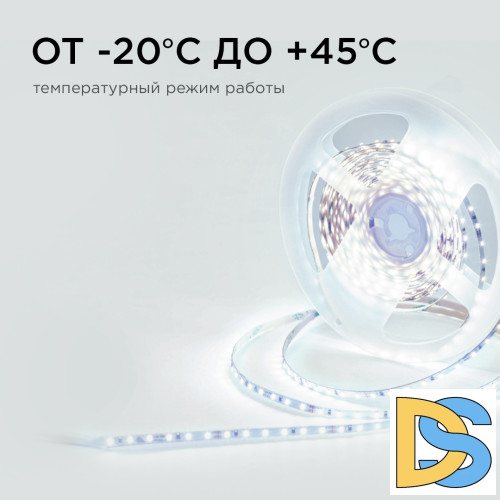 Светодиодная лента Apeyron 24В 5,4Вт/м smd2216, 120д/м IP20 480Лм/м 5м 6500К R00-380