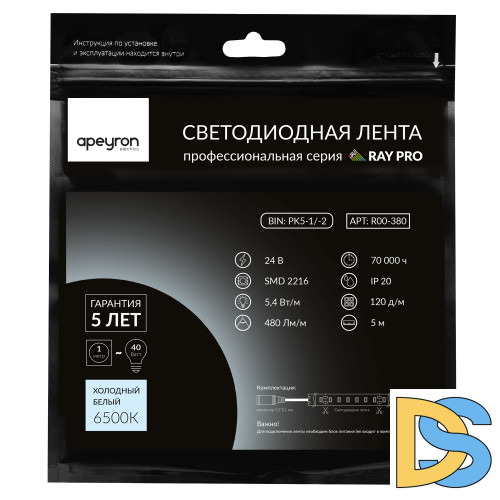 Светодиодная лента Apeyron 24В 5,4Вт/м smd2216, 120д/м IP20 480Лм/м 5м 6500К R00-380