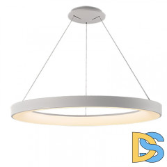 Подвесной светильник Mantra Niseko 8645