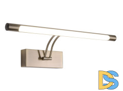 Подсветка для картин Zortes Besser ZRS.64705.9