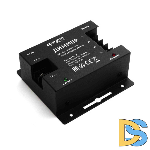 Диммер для светодиодной ленты Apeyron 12/24В 288/576Вт пульт 04-31