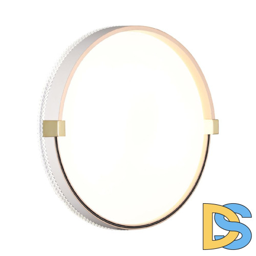 Настенно-потолочный светильник Sonex Olidi white 7646/CL