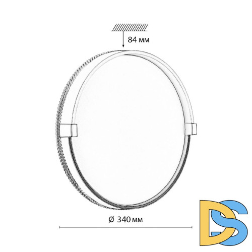 Настенно-потолочный светильник Sonex Olidi white 7646/CL