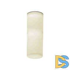 Встраиваемый светильник Mantra Glaciar 7734