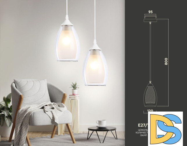 Подвесной светильник Ambrella light Traditional TR3534