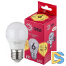 Лампа светодиодная Эра E27 6W 2700K LED P45-6W-827-E27 R Б0049643