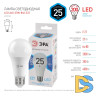 Лампа светодиодная Эра E27 25W 4000K LED A65-25W-840-E27 Б0035335