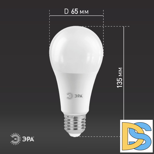 Лампа светодиодная Эра E27 25W 4000K LED A65-25W-840-E27 Б0035335