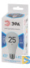 Лампа светодиодная Эра E27 25W 4000K LED A65-25W-840-E27 Б0035335