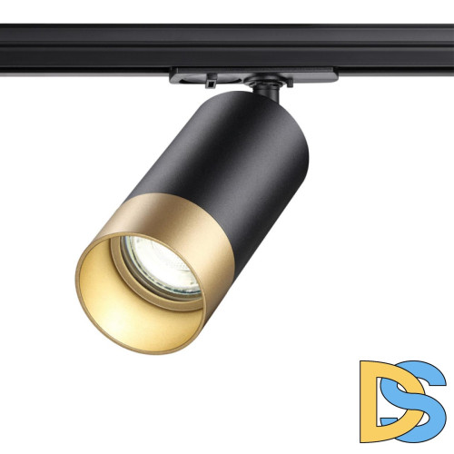 Трековый светильник Novotech Port 370863