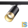 Трековый светильник Novotech Port 370863