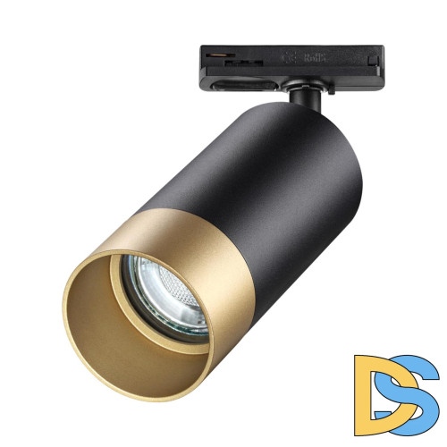 Трековый светильник Novotech Port 370863