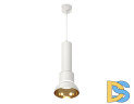 Подвесной светильник Ambrella Light Techno spot XP8110007