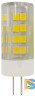 Лампа светодиодная Эра G4 5W 2700K LED JC-5W-220V-CER-827-G4 Б0027857
