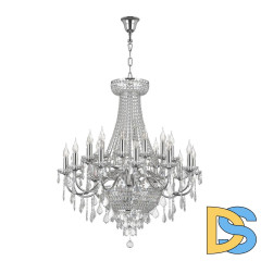 Подвесная люстра Osgona Classic 700294