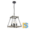 Подвесная люстра Lussole Fremont LSP-8817